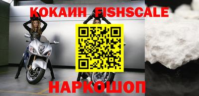 марихуана Сланцы