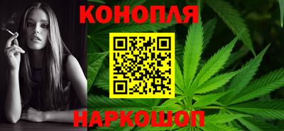 кокаин премиум Славянск-на-Кубани