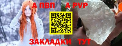 кокаин премиум Славянск-на-Кубани
