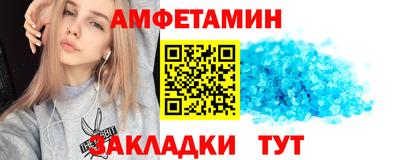 марихуана Сланцы