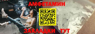 кокаин премиум Славянск-на-Кубани