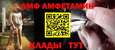 кокаин премиум Славянск-на-Кубани