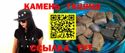 spice Славгород