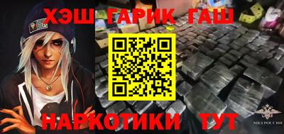 spice Славгород